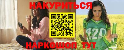 МДПВ Балашиха