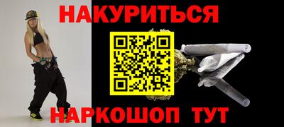 МДПВ Балашиха