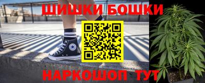 ешки Бузулук