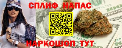 ешки Бузулук