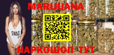 кокаин Бугуруслан