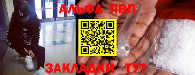 МДПВ Балашиха