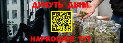МДПВ Балашиха