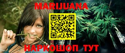 ALPHA-PVP Гагарин