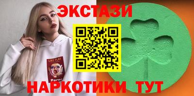 ешки Бузулук