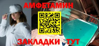 МДПВ Балашиха