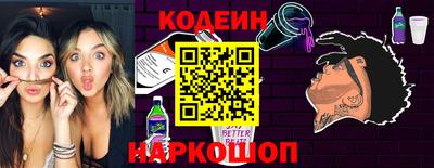 МДПВ Балашиха