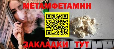 МДПВ Балашиха