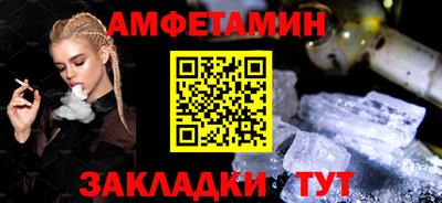 МДПВ Балашиха