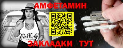 ешки Бузулук