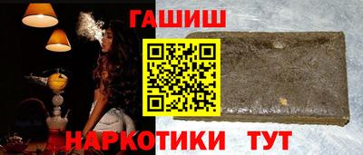 ешки Бузулук