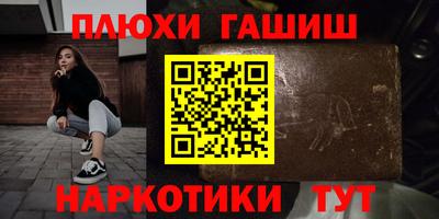 МДПВ Балашиха