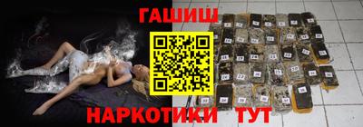 ешки Бузулук