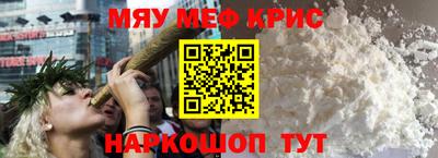МДПВ Балашиха