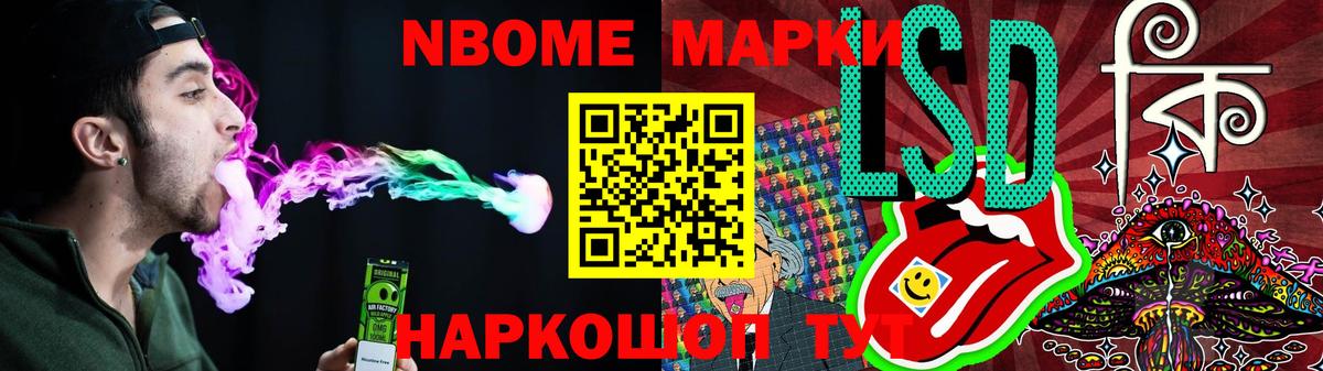 LSD-25 экстази  Гурьевск  OMG ONION  ЛСД экстази ecstasy 