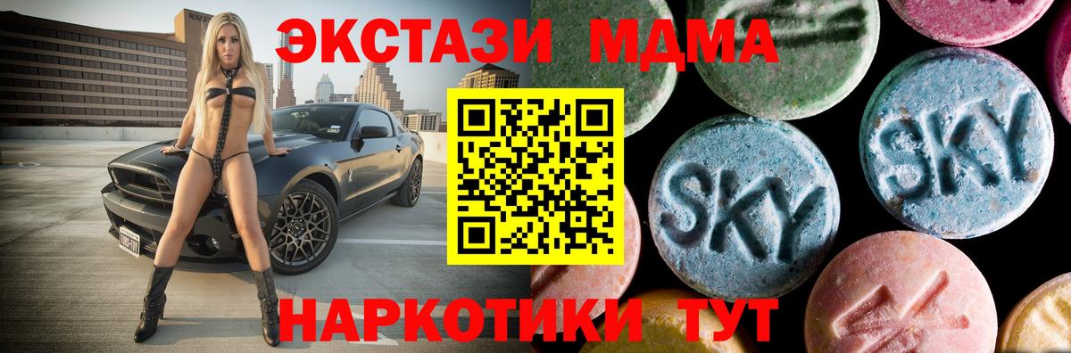 А ПВП Гурьевск