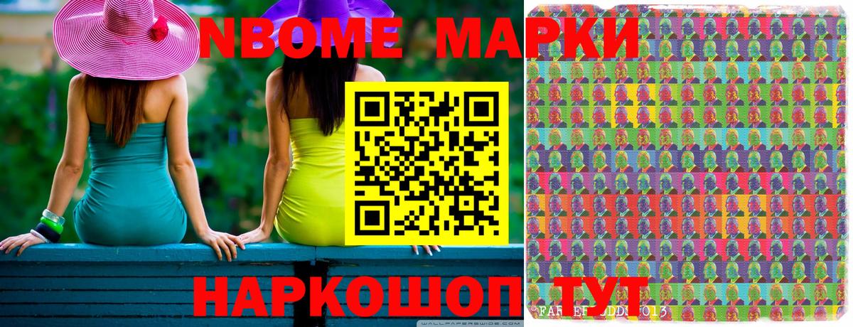 Меф  Альфа ПВП  Марихуана  Cocaine  Гурьевск  Cocaine  ГАШИШ  Вход с VPN 